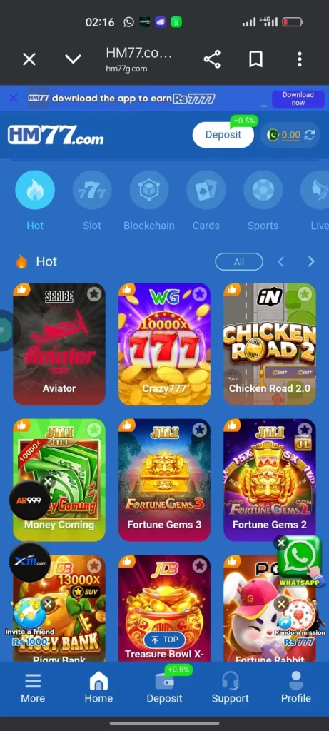 HM77 Game APK