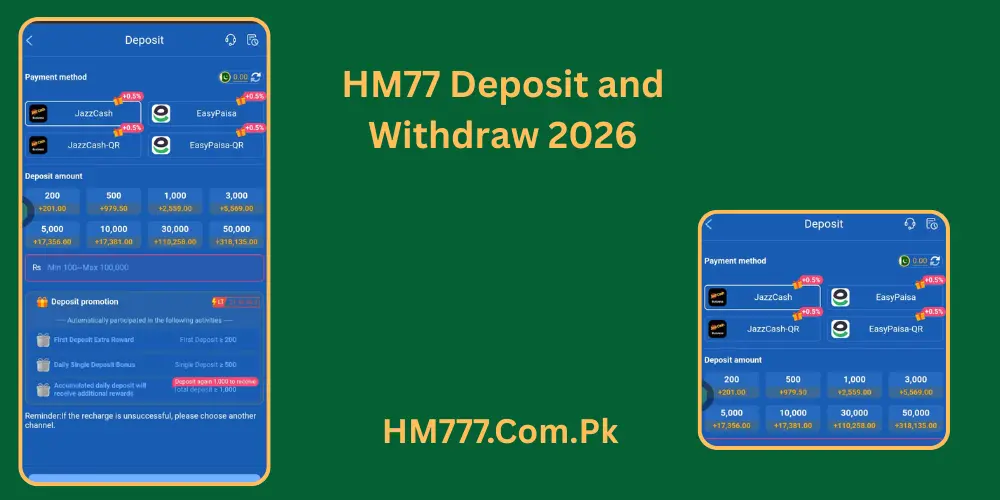 HM77 Game Deposit And Withdraw