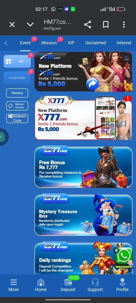 HM77 Invite Bonus